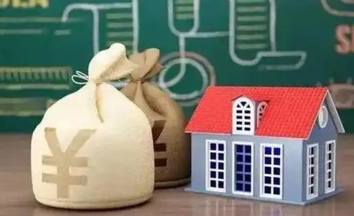 乌兰察布缴存住房公积金有什么好处（缴存公积金的好处）